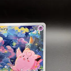 Clefairy 94/88 Perfect Order Full Art Illustration Rare Pokemon Card - Image 3