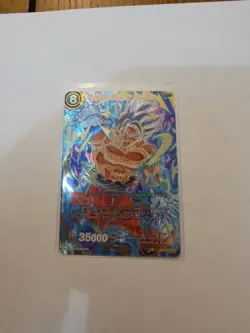 Dragon Ball Super Card Height of Mastery Son Goku, BT4-075 SPR Near Mint NM - Image 1