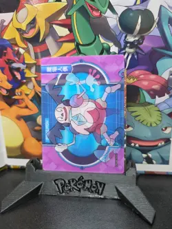 Special edition pikachu box pokemon card Lenticular Mr. Mime Galarian Mime - Image 1