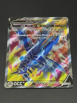 Origin Forme Dialga V SWSH255 SWSH: Sword & Shield Promo Cards Holo NM - Image 2