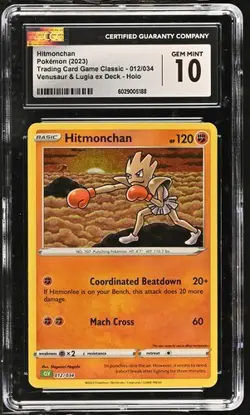 2023 HITMONCHAN 012/034 12 Pokemon Trading Card Classic Deck holo foil CGC 10 - Image 1