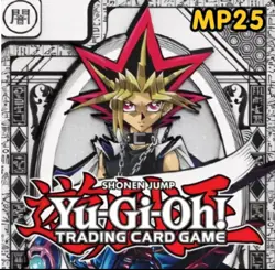 MP25-EN299 Metamorphosis Ultra Rare 1st Edition YuGiOh Card - Image 2
