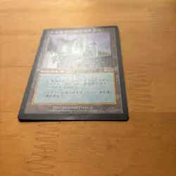 Tolarian Academy *NM/LP* Urza's Saga | MTG Japanese F/S from Japan - Image 3