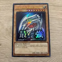 Yu-Gi-Oh! Blue-Eyes White Dragon Normal Light RA05-EN085 1st Edition 89631139 - Image 1