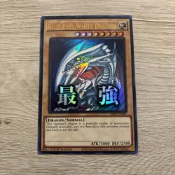 Yu-Gi-Oh! Blue-Eyes White Dragon Normal Light RA05-EN085 1st Edition 89631139 - Image 2