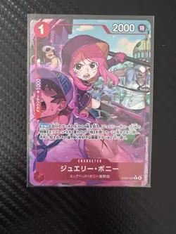 One Piece TCG Jewelry Bonney EB04-002 Alternate Art Japanese - Image 1