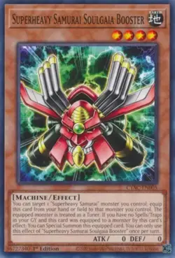 Superheavy Samurai Soulgaia Booster - CYAC-EN005 - Common - 1st Edition - Lightl - Image 1