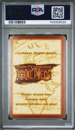 PSA 9 2000 ONE PIECE CARDDASS HYPER BATTLE 6TH STAGE C265 SANJI - Image 2