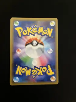 Greninja 028/055 MINT/NM Japanese Pokemon Cards SM9a: Night Unison Holo - Image 2
