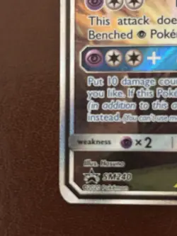 Pokemon Espeon & Deoxys GX SM240 SM Holo Promo TAG TEAM GX Card HP 260 - Image 5