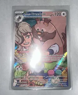 Pokemon Card Arvens Greedent 205/182 Scarlet Violet Destined Rivals Singles LP - Image 1