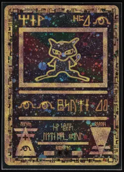 Pokemon TCG Ancient Mew #1 Miscellaneous Cards & Products - Image 1