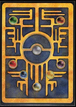 Pokemon TCG Ancient Mew #1 Miscellaneous Cards & Products - Image 2