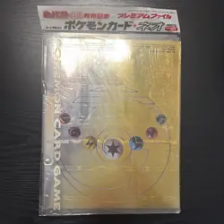 1999 Pokemon Japanese Neo Genesis Series 1 Promo 9-card Set Binder SEALED - Image 1
