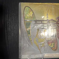 1999 Pokemon Japanese Neo Genesis Series 1 Promo 9-card Set Binder SEALED - Image 3