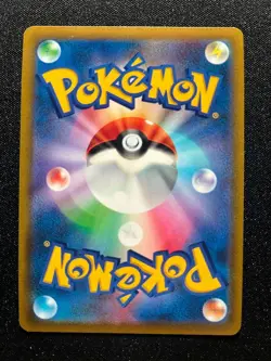 Hisuian Typhlosion V 028/067 Japanese Pokemon Card Battle Region s9a US Seller - Image 2