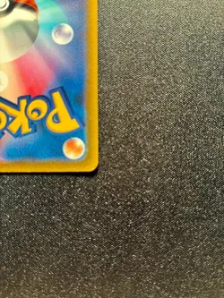 Hisuian Typhlosion V 028/067 Japanese Pokemon Card Battle Region s9a US Seller - Image 5