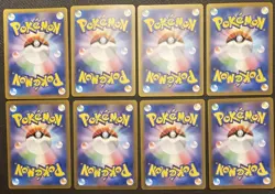 Pokemon Baby Shiny Card Lot – Shiny Treasure NM - Image 2