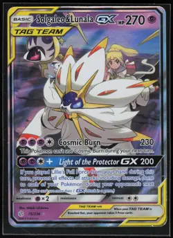 Pokemon TCG Solgaleo & Lunala GX #75/236 SM - Cosmic Eclipse - Image 1
