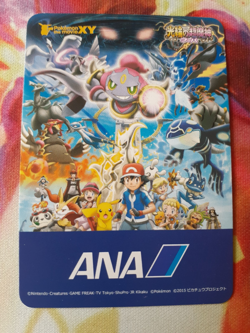 2015 Pokemon ANA Pair Mega Blastoise/ Mega Kamex Mini Playing Card NM - Image 2