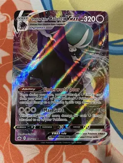 Pokemon TCG - Shadow Rider Calyrex VMAX 075/198 Chilling Reign - NM - Image 1