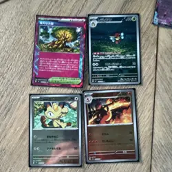 Pokemon TCG Japanese GX EX Holo Lot Meowth Charizard Blastoise - 24 Cards - Image 3