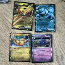 Pokemon TCG Japanese GX EX Holo Lot Meowth Charizard Blastoise - 24 Cards - Image 4