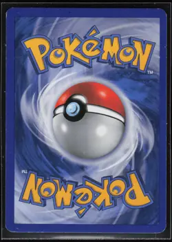 Pokemon TCG Lugia Legend (Bottom) #114/123 HeartGold SoulSilver - Image 2