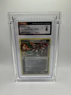 Pokemon Gold Star Charizard EX Dragon Frontiers Holo Ultra Rare 100/101 CGC 4 E… - Image 3