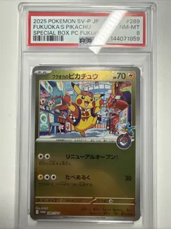 2025 POKEMON JPN SPECIAL BOX POKEMON CENTER #289 FUKUOKA'S PIKACHU PSA 8 *desc. - Image 3