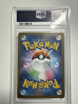 2025 POKEMON JPN SPECIAL BOX POKEMON CENTER #289 FUKUOKA'S PIKACHU PSA 8 *desc. - Image 4