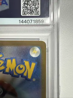2025 POKEMON JPN SPECIAL BOX POKEMON CENTER #289 FUKUOKA'S PIKACHU PSA 8 *desc. - Image 5