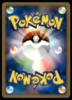Clair's Politoed 050/141 1st Edition VS Series Pokemon Japanese ~ MP - Image 2