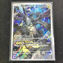 N's Zekrom 031 Promo Holo ME: Mega Evolution Promo Pokemon Near Mint - Image 1