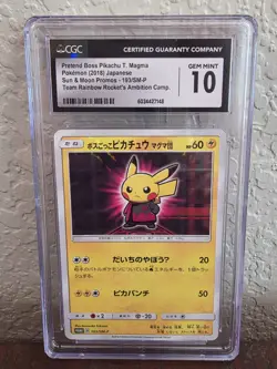 Lot of CGC Pokemon Graded Slabs Cards Gem Mint 1st Ed Blastoise Gengar... - Image 3