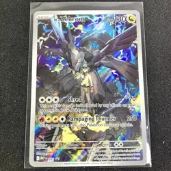 N's Zekrom 031 Promo Holo ME: Mega Evolution Promo Pokemon Near Mint - Image 1