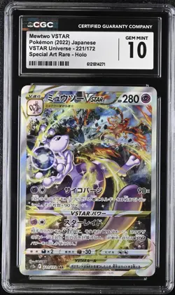 CGC 10 Gem Mint Mewtwo V Star Pokemon 2022 Japanese Vstar Universe 221/172 - Image 1