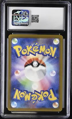 CGC 10 Gem Mint Mewtwo V Star Pokemon 2022 Japanese Vstar Universe 221/172 - Image 2