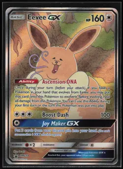 Pokemon TCG Eevee GX #SM233 SM Promos - Image 1
