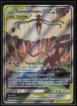 Pokemon TCG Espeon & Deoxys GX #SM240 SM Promos - Image 1