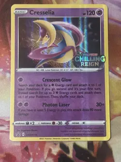 Cresselia SWSH114 Sword & Shield Promos 2021 Promo Holo NM Pokemon TCG - Image 1