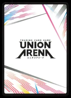 Union Arena TCG Sword Art Online Action Point UEPR/SAO-AP01 - Image 2