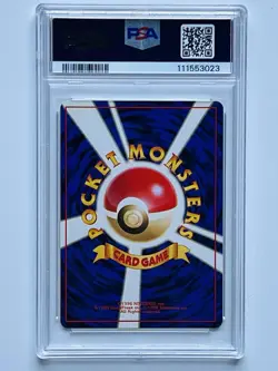 Rare 1999 Vintage Pokemon TCG Japanese Gym Cinnabar Gym Trainer Card PSA 9 MINT - Image 2