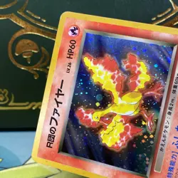 Japanese Pokemon Rocket's Moltres Leaders' Stadium Holo Rare card LP - Image 3