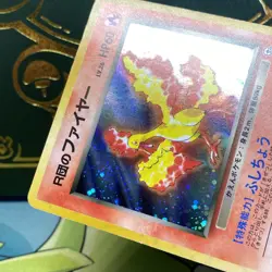 Japanese Pokemon Rocket's Moltres Leaders' Stadium Holo Rare card LP - Image 4