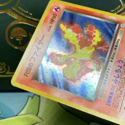 Japanese Pokemon Rocket's Moltres Leaders' Stadium Holo Rare card LP - Image 5
