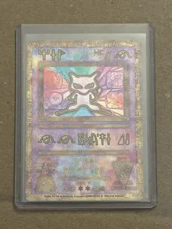 Pokemon Ancient Mew 1 Miscellaneous Cards & Products Holo Promo English 1999 - Image 1