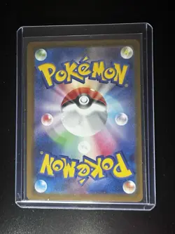 Pokemon Mega Greninja EX Full Art Holo Ultra Rare 120/083 M4 Japanese Card - Image 2