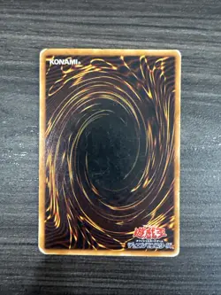 Japanese Toon Summoned Skull (PS-22) UR Ultra Rare - YuGiOh! TGC JP - Image 2