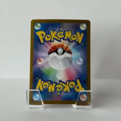 Pokemon Card Iron Moth 024/187 Terastal Festival sv8a REVERSE HOLO JAPAN - Image 2